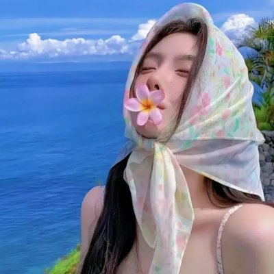 大漠皇妃